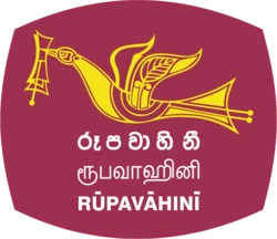 Sri_Lanka_Rupavahini_Corporation-Logo (1)